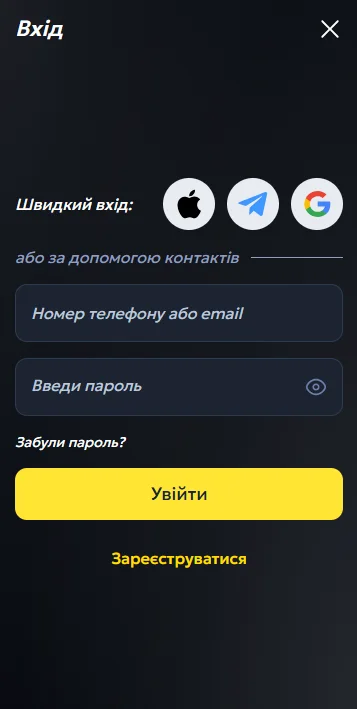 Мобільна форма входу в акаунт Betking